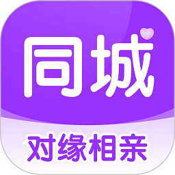 畅享皇冠APP带来的精彩赛事体验